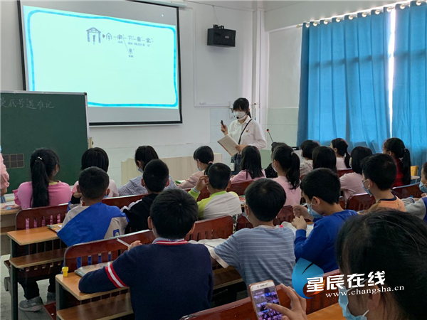 【星辰在线】以书籍点亮童心 湖南师大滨江学校向邵阳九公桥中心完小