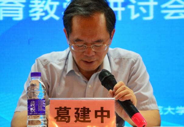 打破大学“围墙” 湖南将面向全社会开放300多门精品课程
