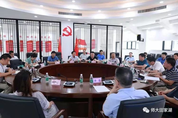 【红网】湖南师大v青年田家湖青年22名学校教师赴常德培训充电延宇振高中图片