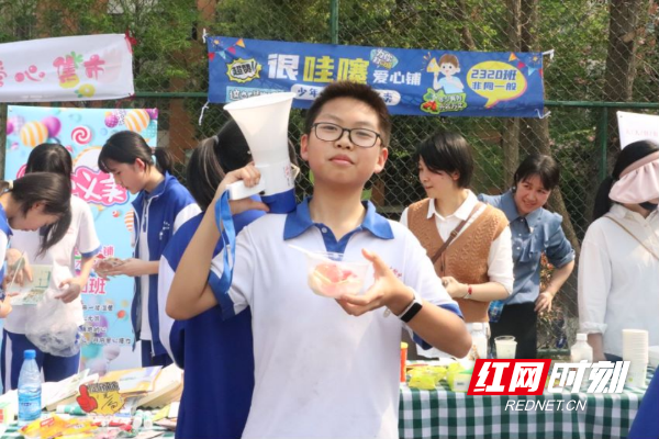 图片54.png 图片54.png