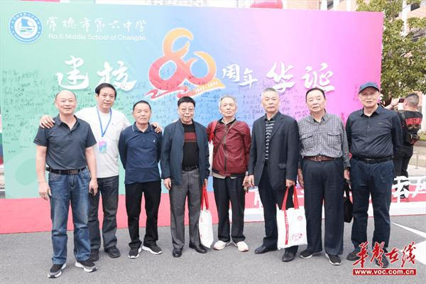 图片20.jpg 图片20.jpg