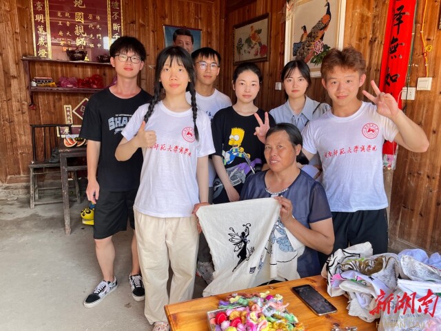湖南师大暑期实践团情系绥宁:多维度助力乡村振兴 湖南师大暑期实践团情系绥宁:多维度助力乡村振兴