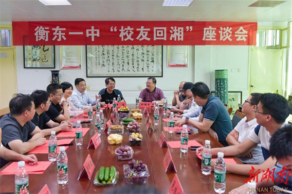 图片28.jpg 图片28.jpg