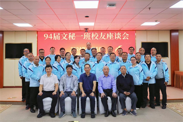 图片14.jpg 图片14.jpg