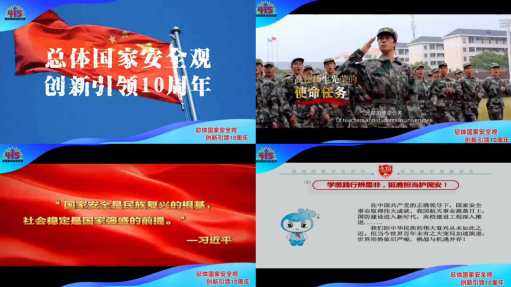 6703847.png 6703847.png