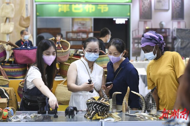 大道向前·跃上新高地丨中国—非洲经贸博览会:跨越山海 融通中非 大道向前·跃上新高地丨中国—非洲经贸博览会:跨越山海 融通中非