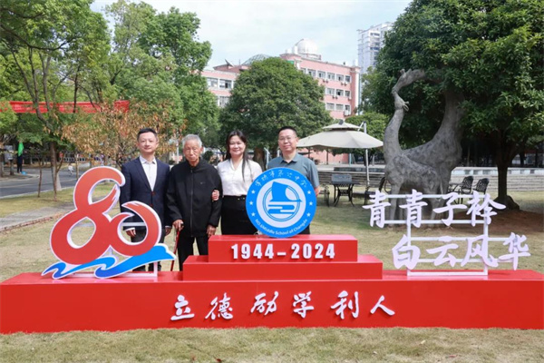 图片23.jpg 图片23.jpg