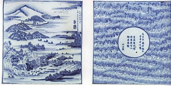 青花瓷.jpg