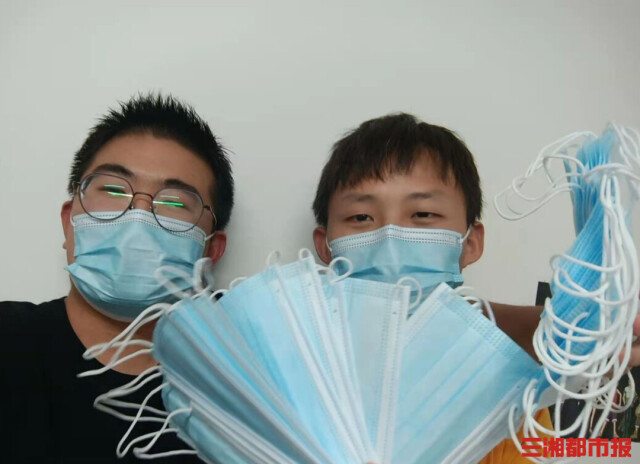 实力宠学生!湖南高校为学生发“红包”,有学校出了近百万元 实力宠学生!湖南高校为学生发“红包”,有学校出了近百万元