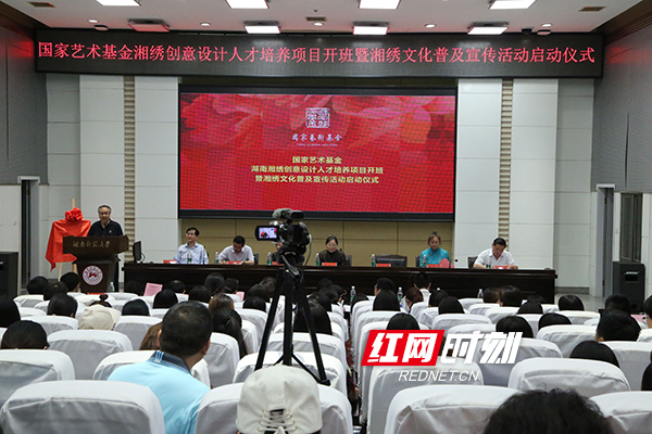 开班.jpg 开班.jpg