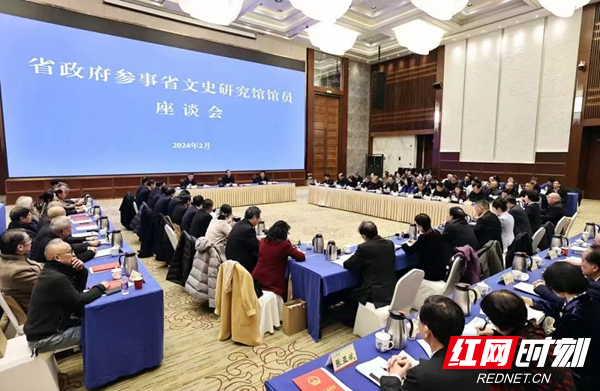 周秋光2.jpg 周秋光2.jpg