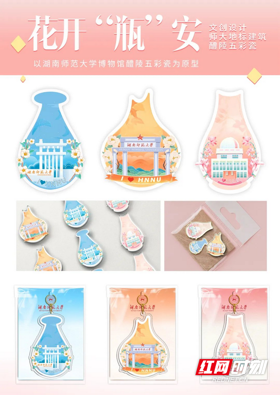图片6.marked.png 图片6.marked.png