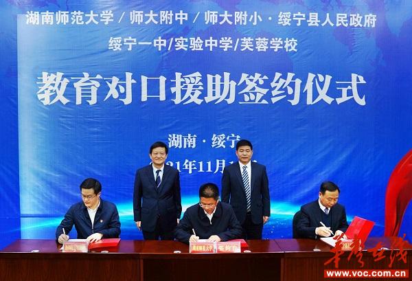 1637072528742203.jpg 图片1.jpg