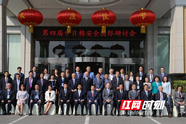 图片11.jpg 图片11.jpg
