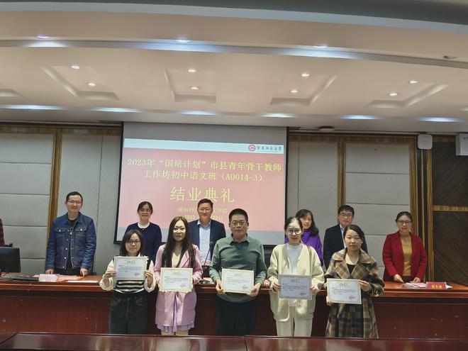 图片4.jpg 图片4.jpg