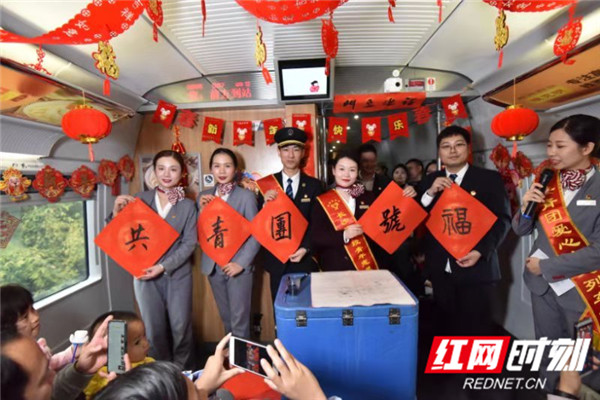 微信图片_2020011710115324.jpg