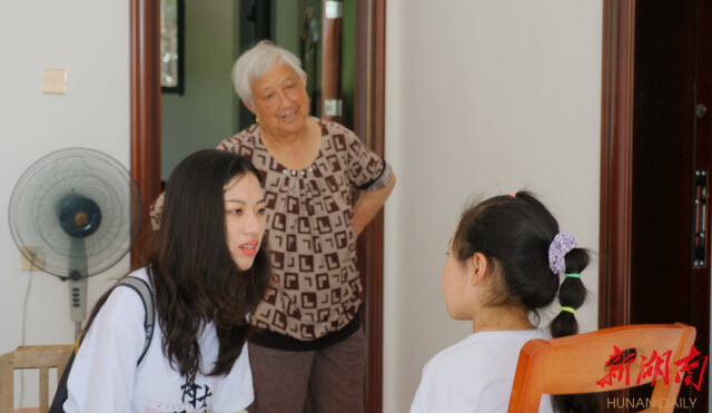 湖南师大暑期实践团情系绥宁:多维度助力乡村振兴 湖南师大暑期实践团情系绥宁:多维度助力乡村振兴