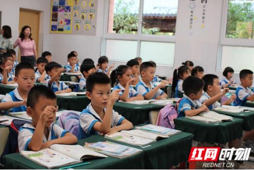 QQ截图20241011154407.jpg QQ截图20241011154407.jpg
