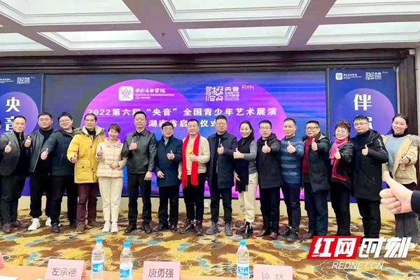 微信图片_20220223093035.jpg 微信图片_20220223093035.jpg