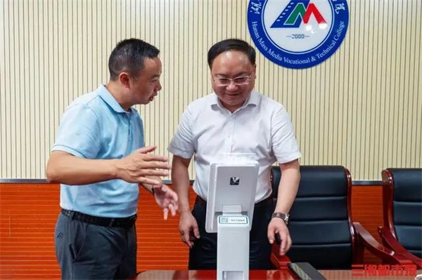 图片8.jpg 图片8.jpg