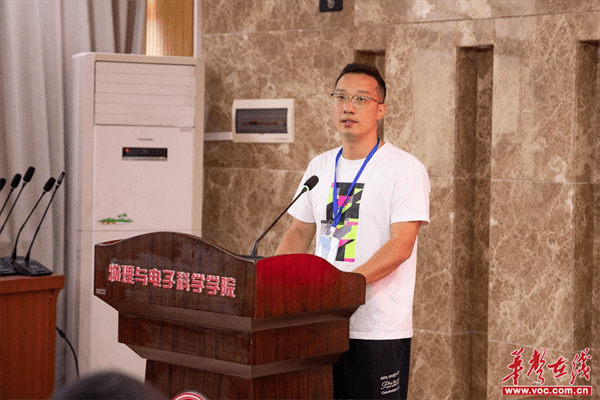 图片 4.png 图片 4.png