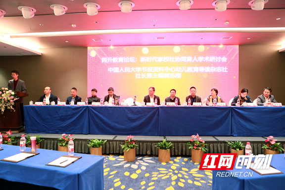 图片 3.marked.png 图片 3.marked.png