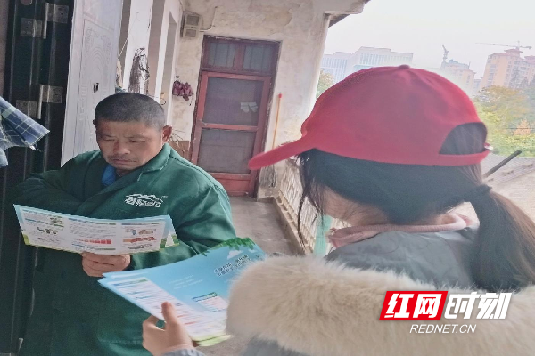 图片2_副本.png 图片2_副本.png