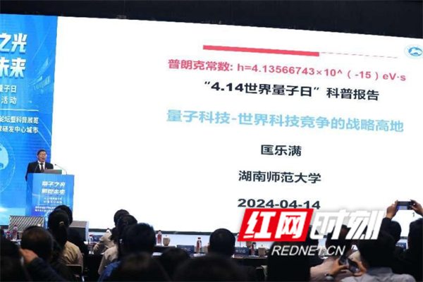 微信图片_20240424213503.png 微信图片_20240424213503.png