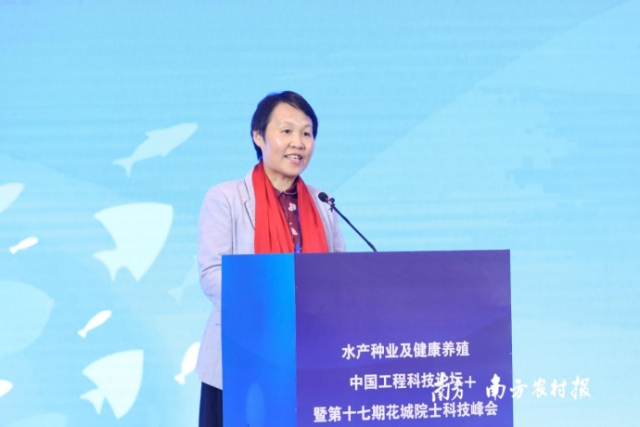 湖南师范大学副校长谢资清在论坛上发表致辞 湖南师范大学副校长谢资清在论坛上发表致辞