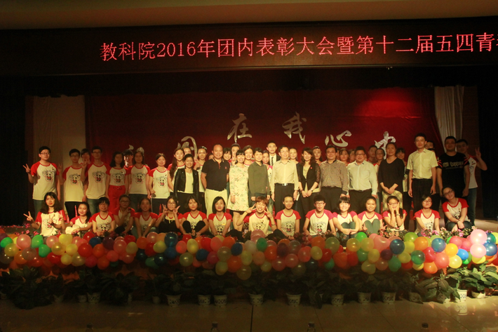 QQ图片20160520210200.png