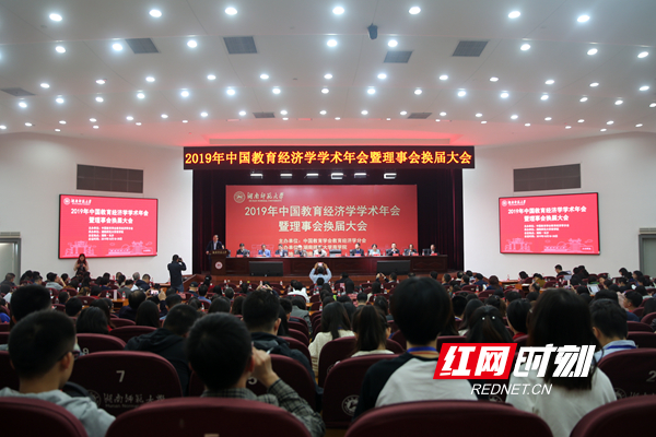 微信图片_20191020125251.jpg 微信图片_20191020125251.jpg