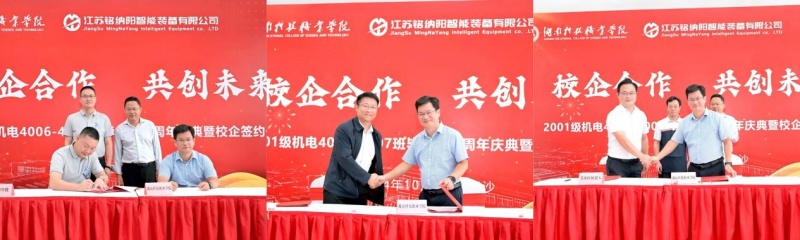 图片10.jpg 图片10.jpg