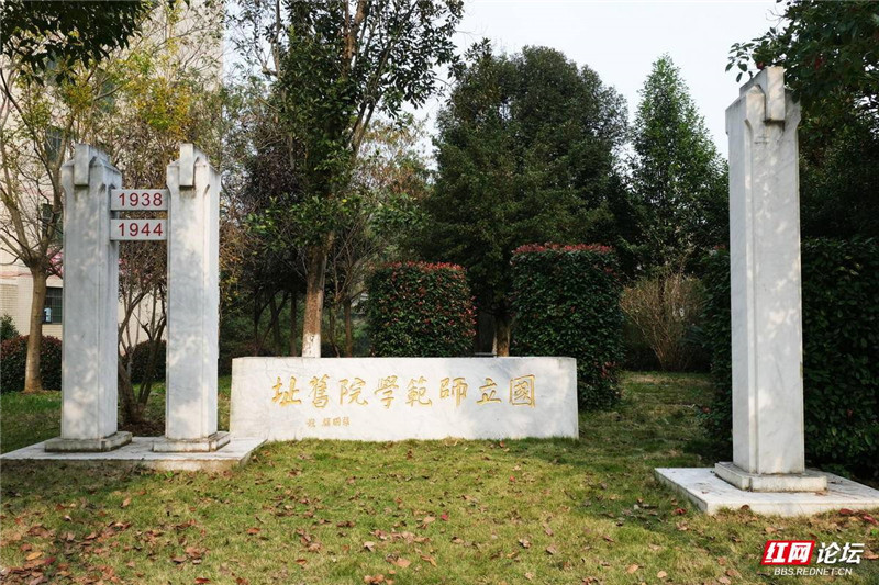 032 湖南师大.jpg 032 湖南师大.jpg