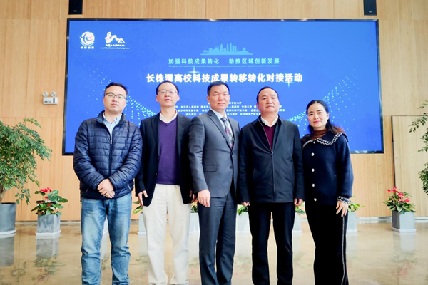 1639018316259521.png 图片2.png