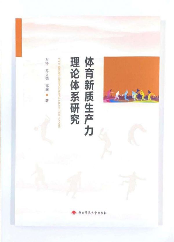 07y67hk4000-7sbn 07y67hk4000-7sbn