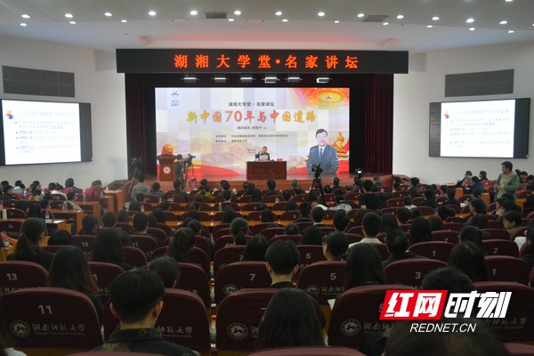 微信图片_20191018162025.marked.jpg 微信图片_20191018162025.marked.jpg