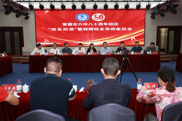 图片24.jpg 图片24.jpg