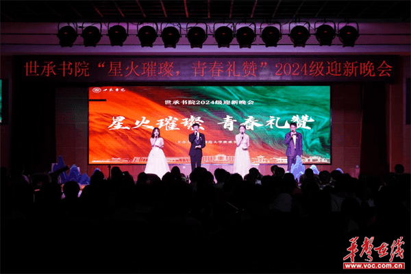 图片 2.png 图片 2.png