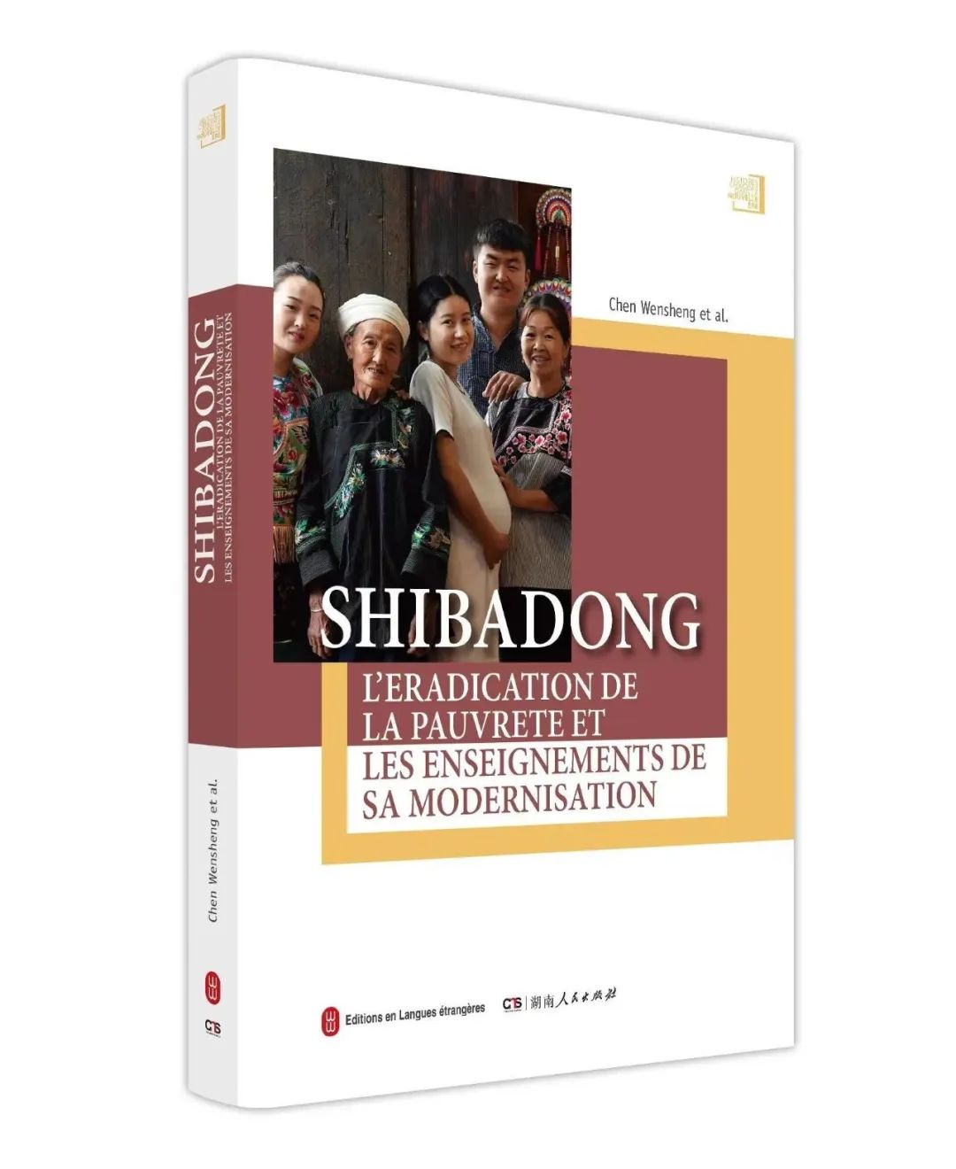 图片 图片