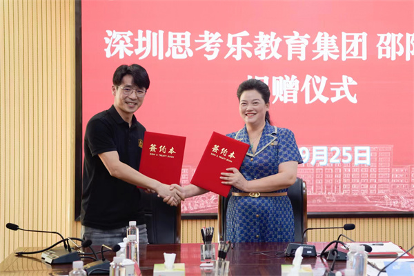 图片6.jpg 图片6.jpg