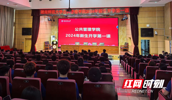 微信图片_20240918190038.png 微信图片_20240918190038.png