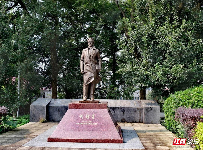 033 湖南师大.jpg 033 湖南师大.jpg
