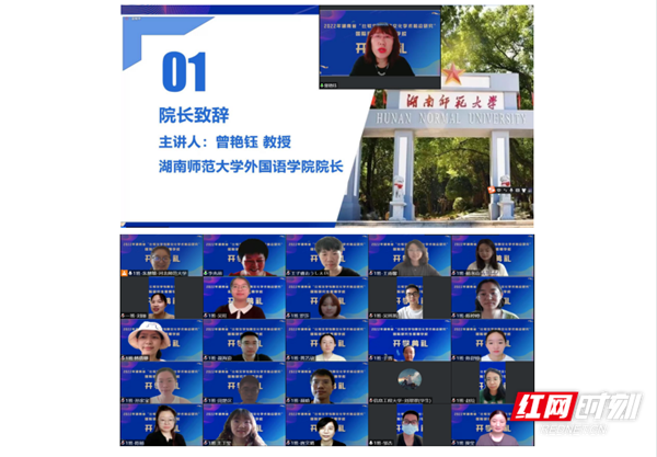 微信截图_20220723095122.png 微信截图_20220723095122.png