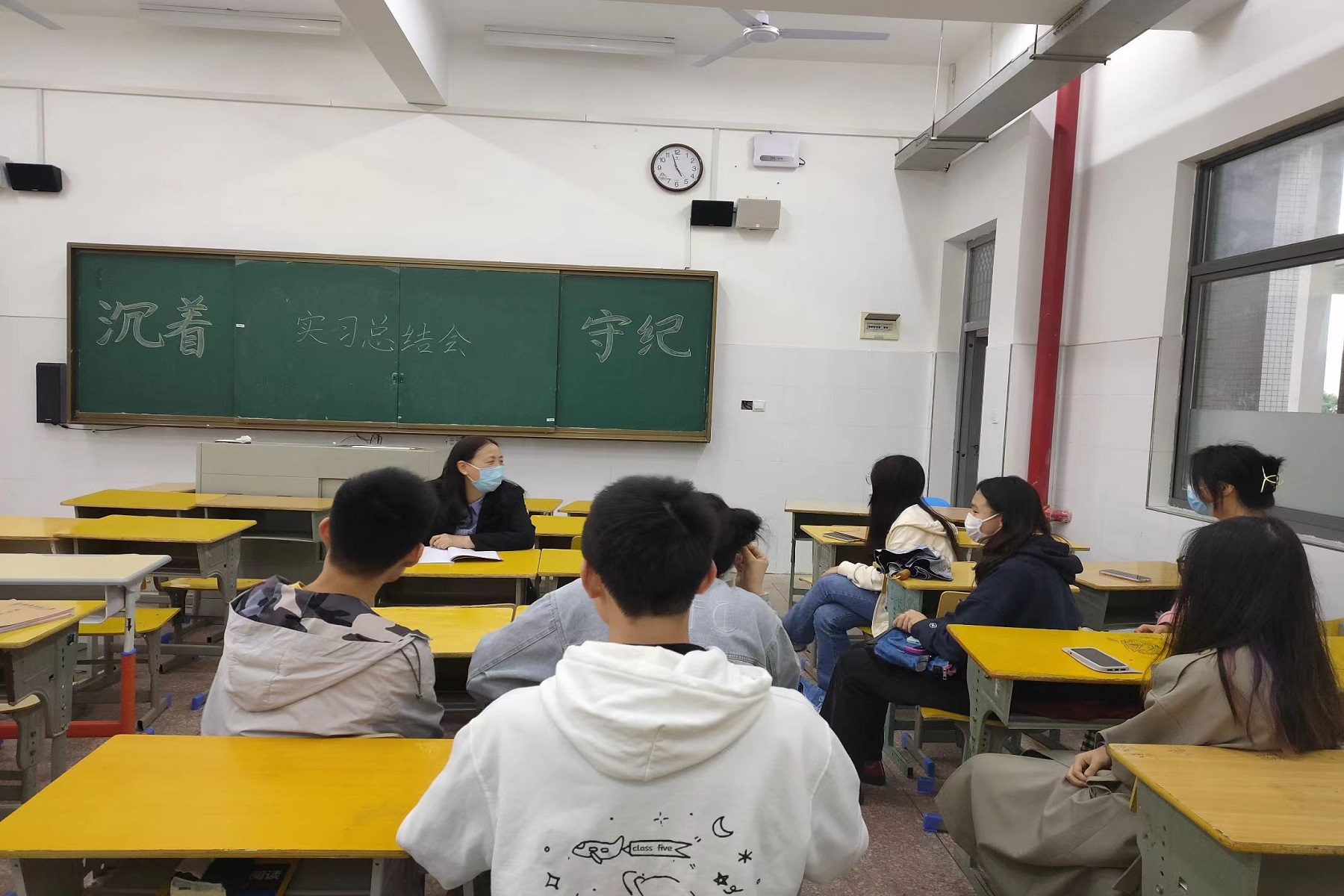 文学院赴师大附中博才实验中学湘江校区初高中混合实习队开展实习总结会-湖南师范大学网站