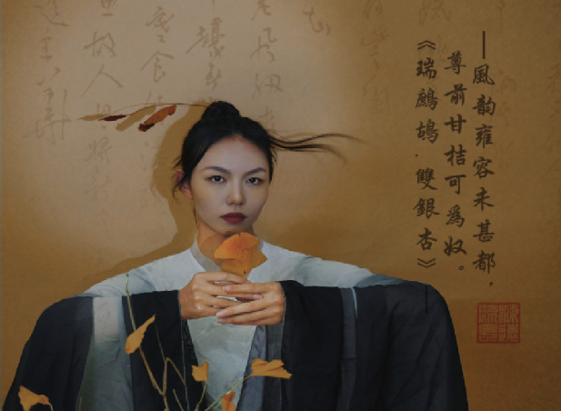 以“落叶”赏诗,“捕捉”住随风飘舞的它