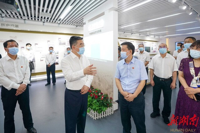 张庆伟在湖南师范大学调研：坚守为党育人为国育才的初心使命 在推动“双一流”建设上再创佳绩