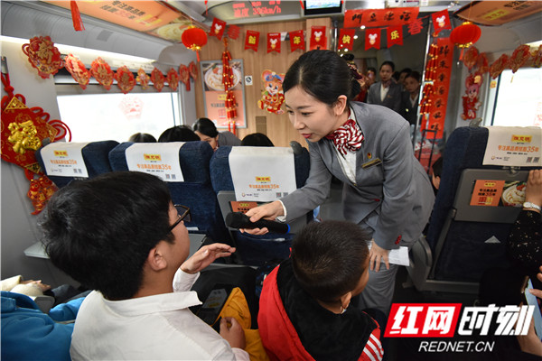 微信图片_2020011710115330.jpg