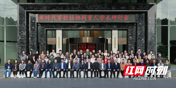 图片 2.marked.png 图片 2.marked.png