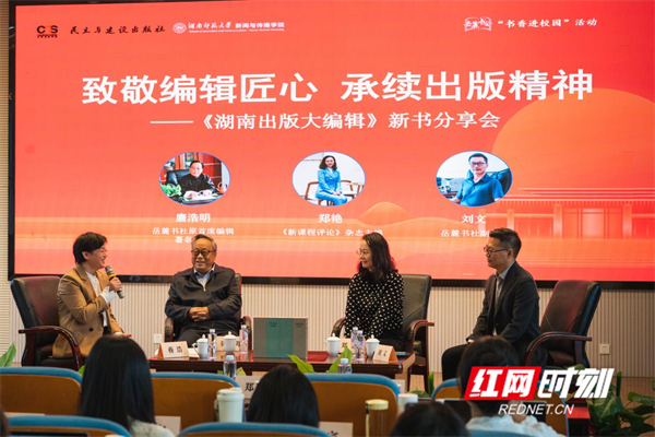 图片4_副本.png 图片4_副本.png