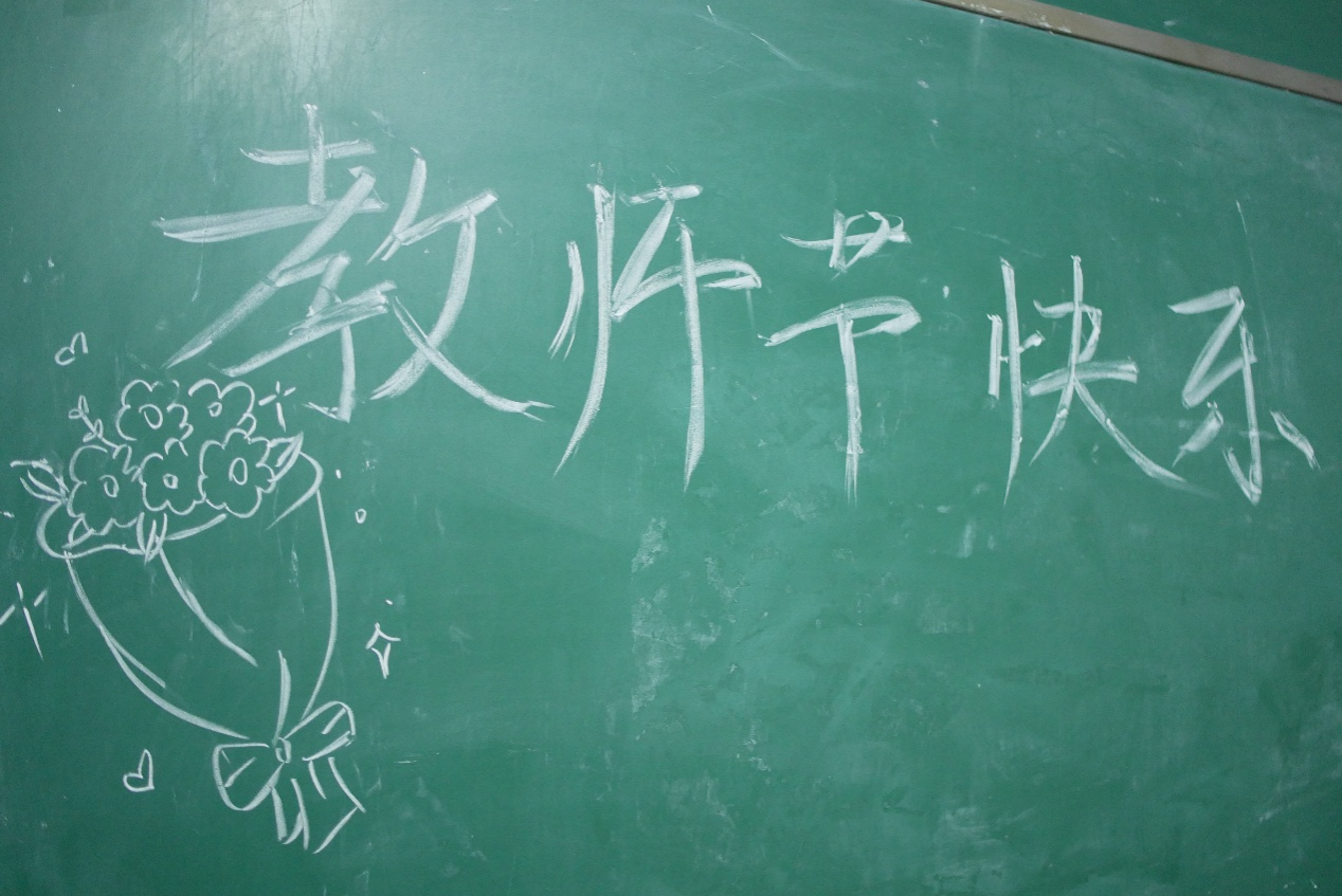 1C8717